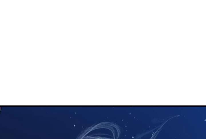 Reverend Insanity Chapter 10 - Page 174