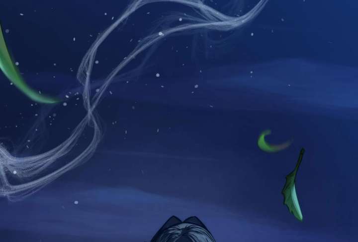 Reverend Insanity Chapter 10 - Page 175