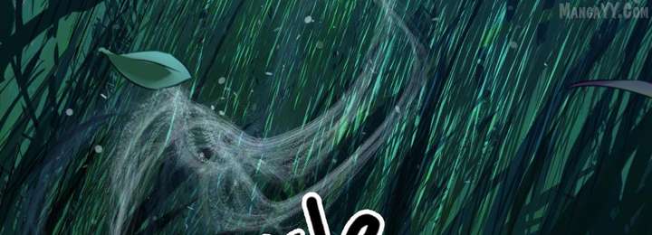 Reverend Insanity Chapter 10 - Page 188