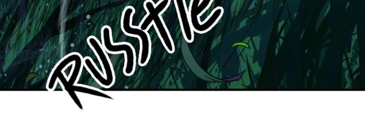 Reverend Insanity Chapter 10 - Page 189