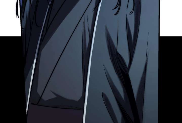 Reverend Insanity Chapter 10 - Page 192