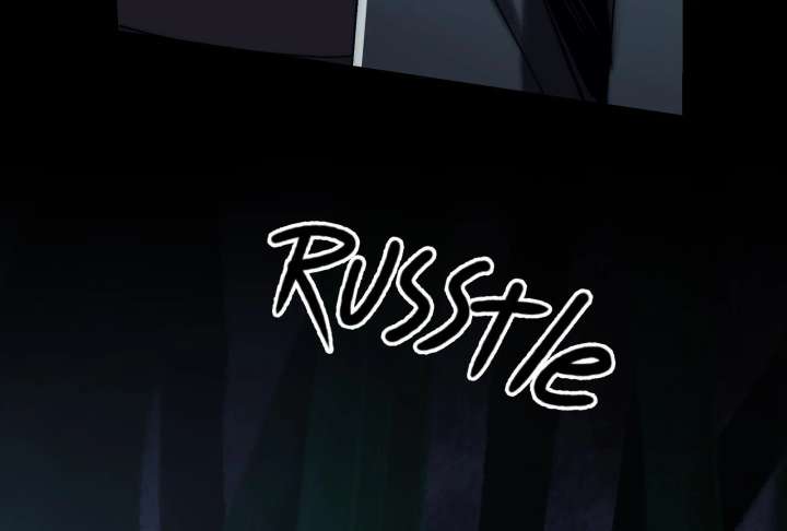 Reverend Insanity Chapter 10 - Page 193