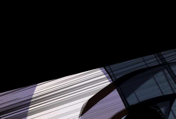 Reverend Insanity Chapter 10 - Page 198