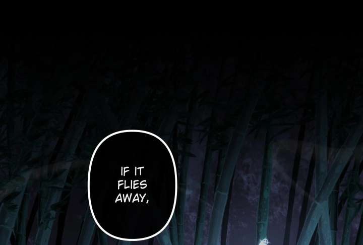 Reverend Insanity Chapter 10 - Page 206