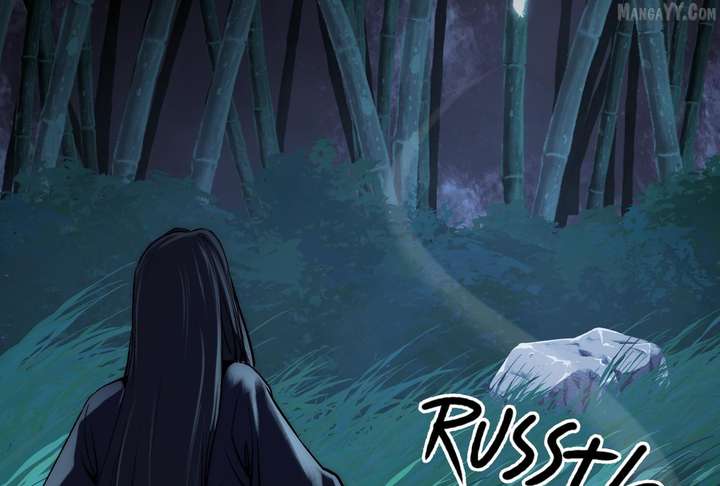 Reverend Insanity Chapter 10 - Page 207