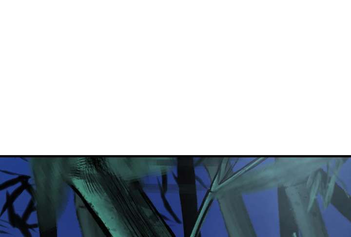 Reverend Insanity Chapter 10 - Page 214