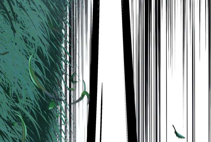 Reverend Insanity Chapter 10 - Page 220