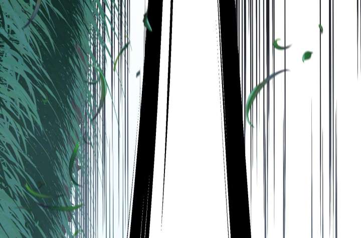 Reverend Insanity Chapter 10 - Page 221