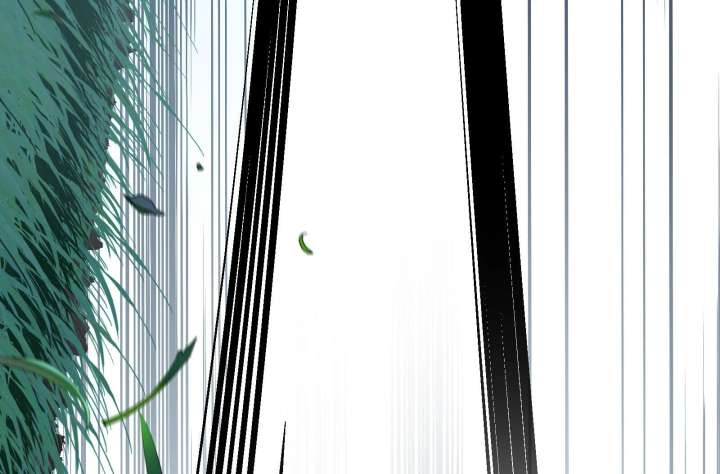 Reverend Insanity Chapter 10 - Page 222