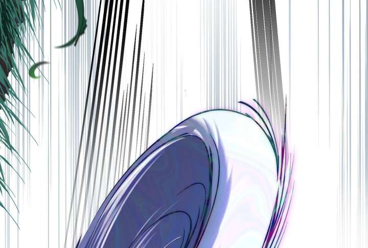 Reverend Insanity Chapter 10 - Page 223