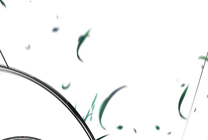 Reverend Insanity Chapter 10 - Page 225