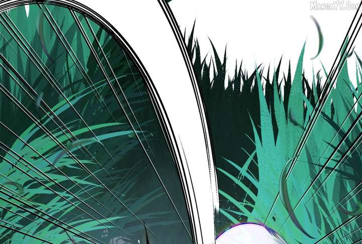 Reverend Insanity Chapter 10 - Page 226