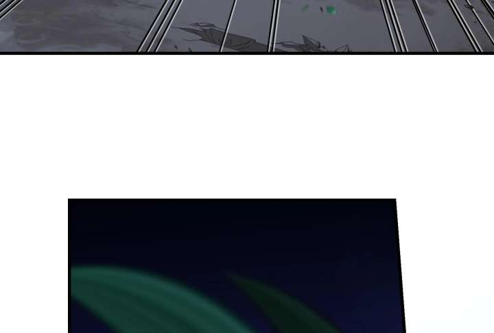 Reverend Insanity Chapter 10 - Page 228