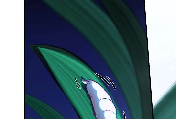 Reverend Insanity Chapter 10 - Page 229