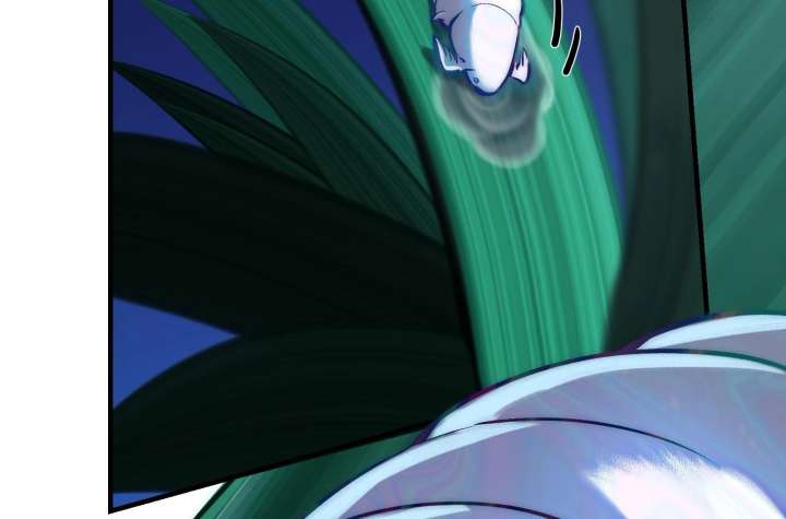 Reverend Insanity Chapter 10 - Page 230