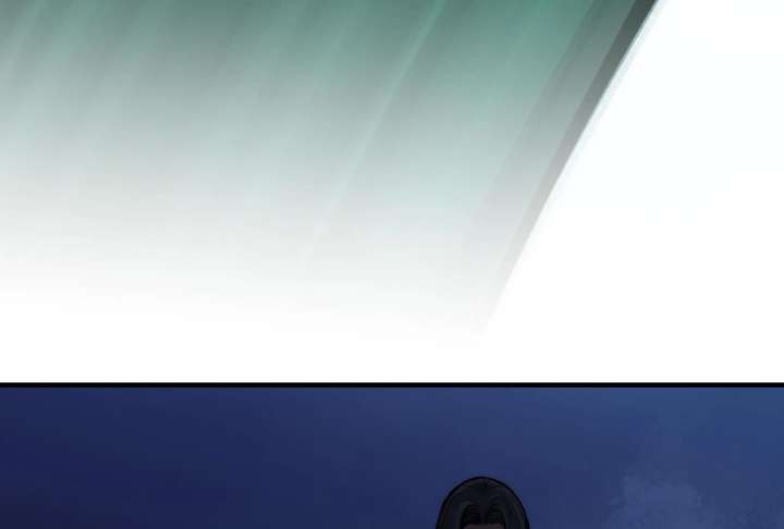 Reverend Insanity Chapter 10 - Page 233