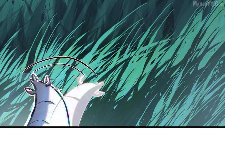 Reverend Insanity Chapter 10 - Page 235