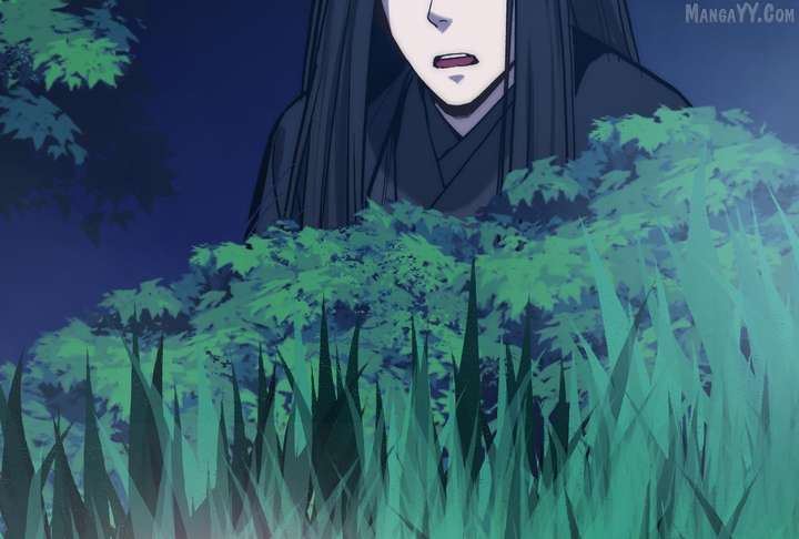 Reverend Insanity Chapter 10 - Page 238