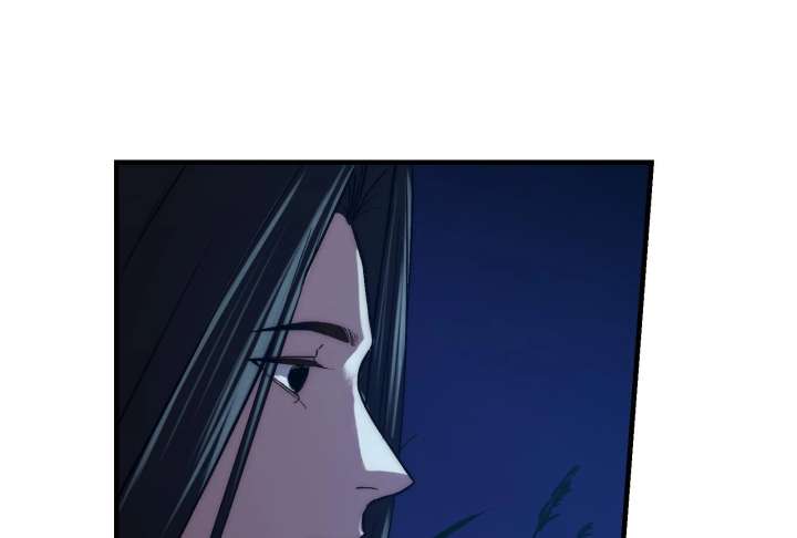 Reverend Insanity Chapter 10 - Page 241