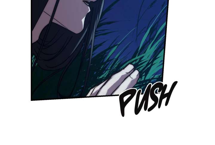 Reverend Insanity Chapter 10 - Page 242