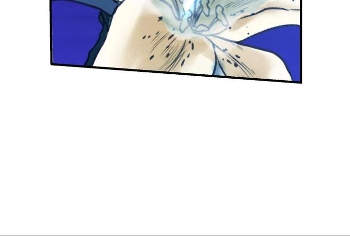 Reverend Insanity Chapter 10 - Page 253