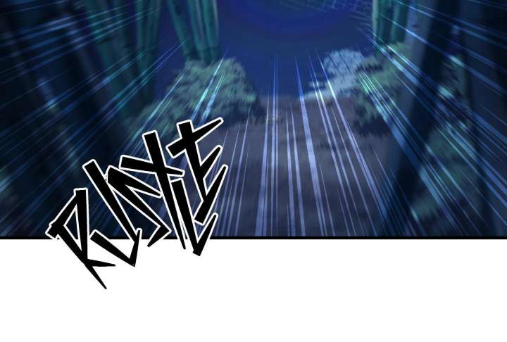 Reverend Insanity Chapter 11 - Page 5