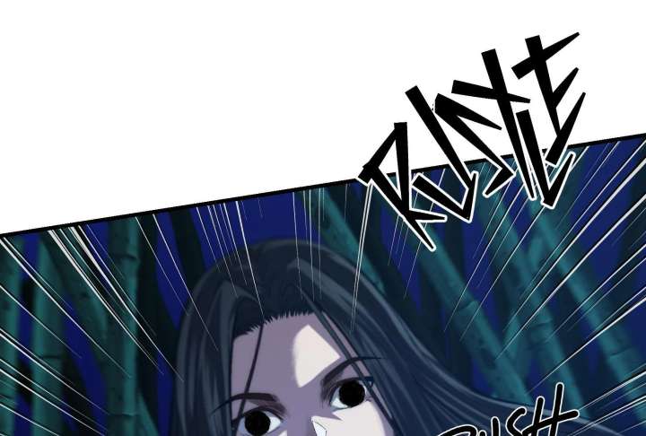 Reverend Insanity Chapter 11 - Page 6