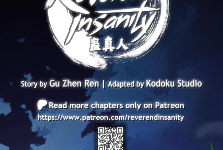 Reverend Insanity Chapter 11 - Page 10