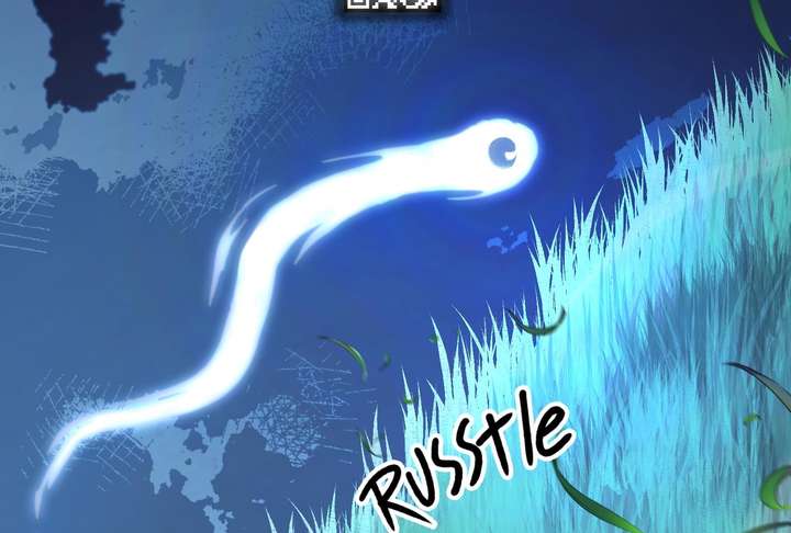 Reverend Insanity Chapter 11 - Page 11