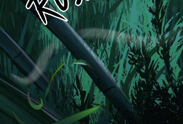 Reverend Insanity Chapter 11 - Page 14