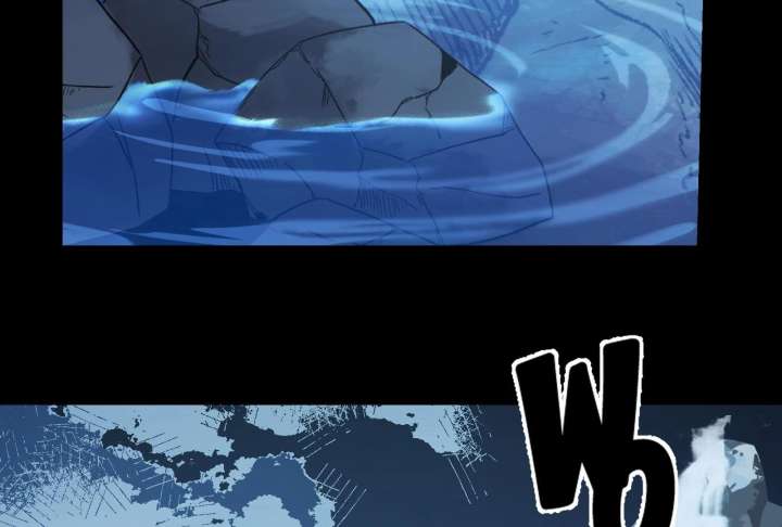 Reverend Insanity Chapter 11 - Page 18