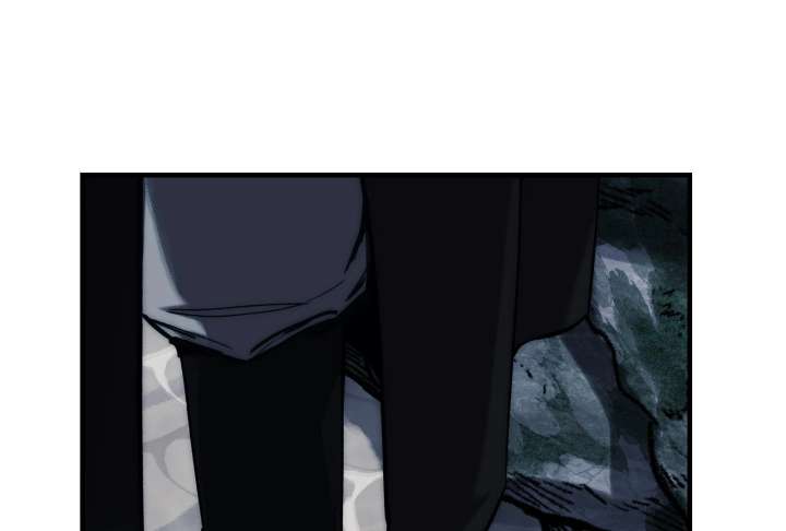 Reverend Insanity Chapter 11 - Page 28