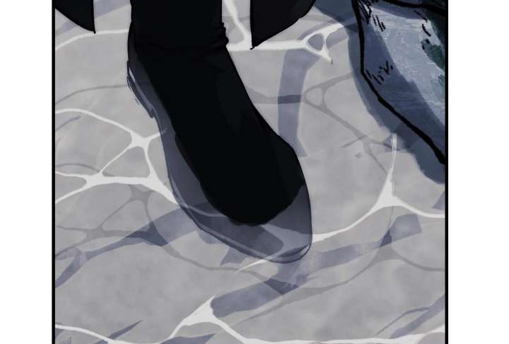 Reverend Insanity Chapter 11 - Page 29