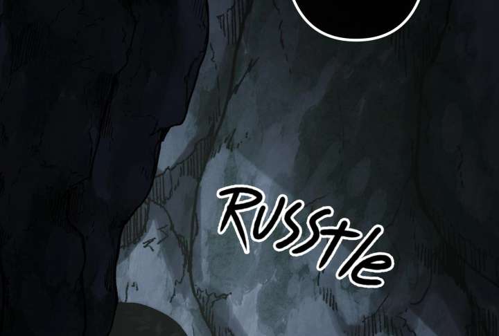 Reverend Insanity Chapter 11 - Page 31