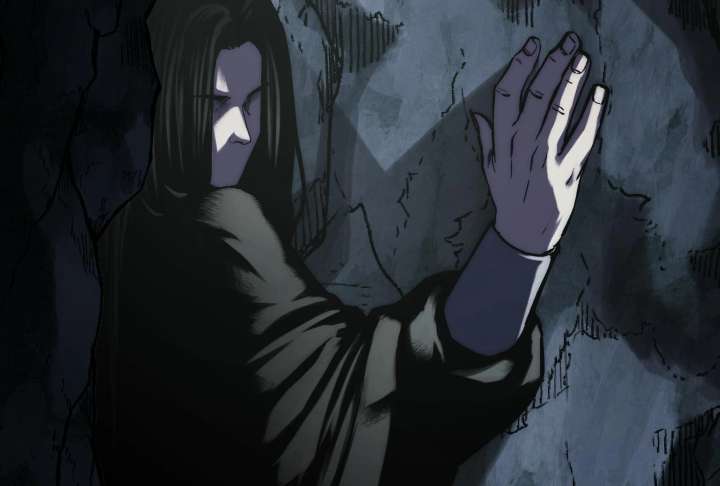 Reverend Insanity Chapter 11 - Page 32