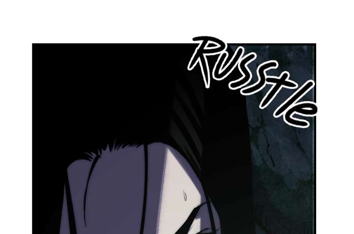 Reverend Insanity Chapter 11 - Page 34