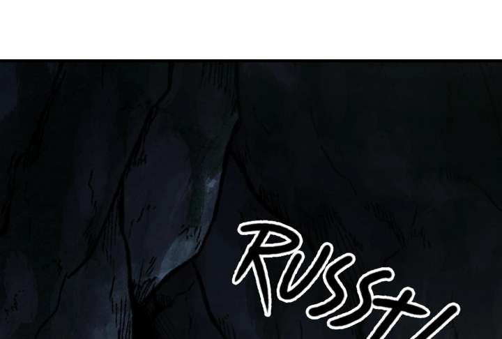 Reverend Insanity Chapter 11 - Page 37