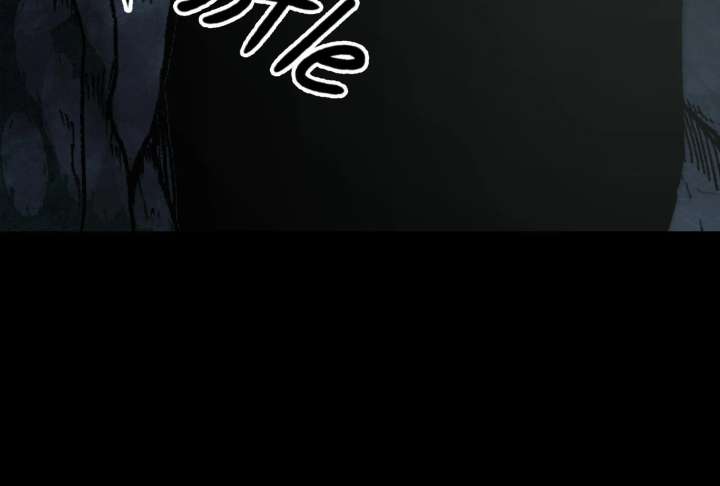 Reverend Insanity Chapter 11 - Page 40