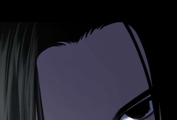 Reverend Insanity Chapter 11 - Page 49