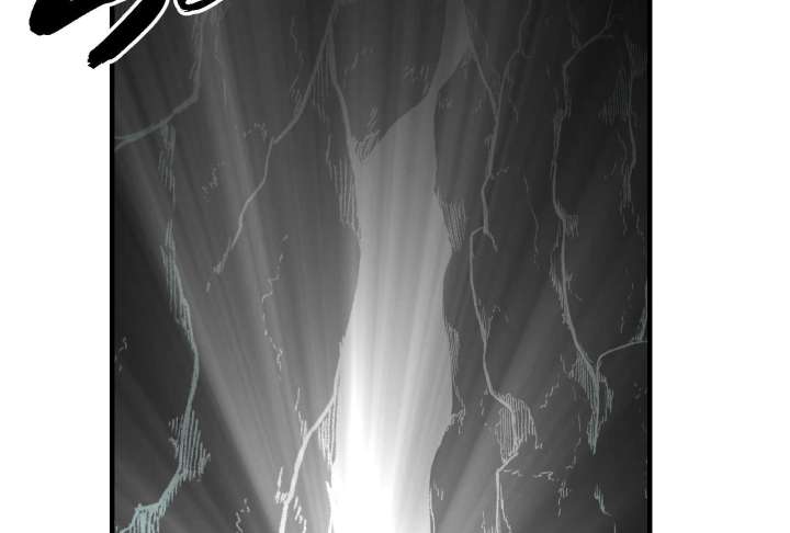 Reverend Insanity Chapter 11 - Page 53