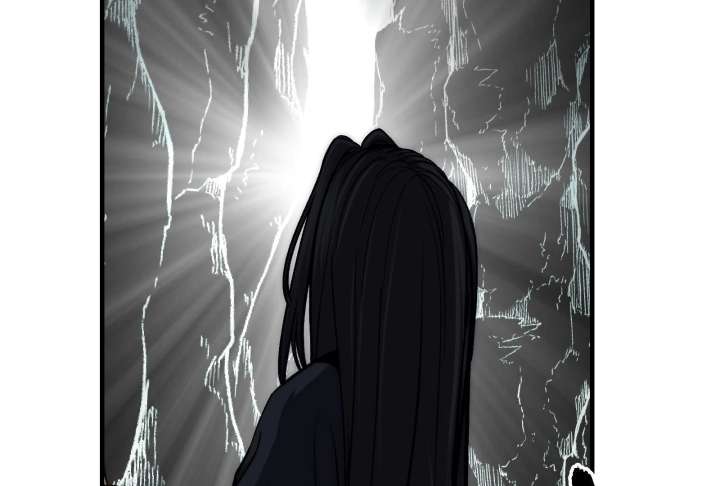 Reverend Insanity Chapter 11 - Page 54