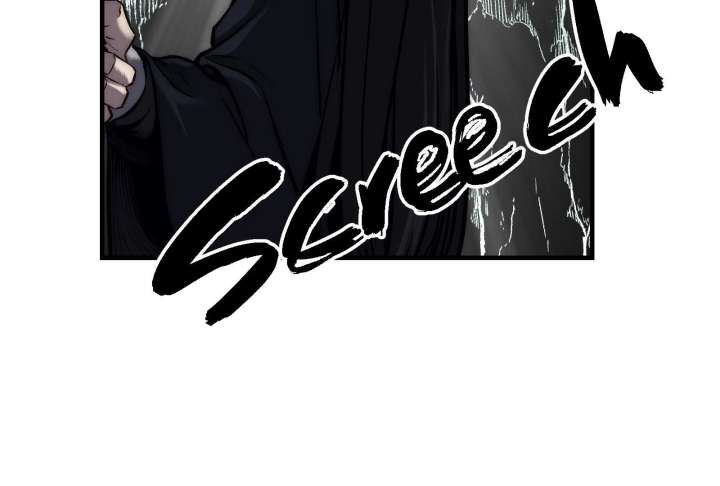 Reverend Insanity Chapter 11 - Page 55