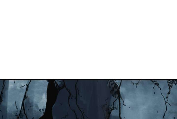 Reverend Insanity Chapter 11 - Page 56