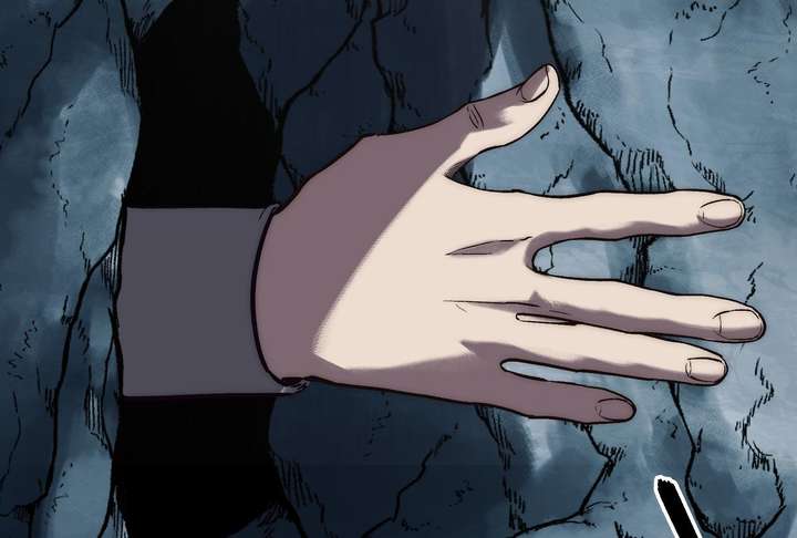 Reverend Insanity Chapter 11 - Page 57