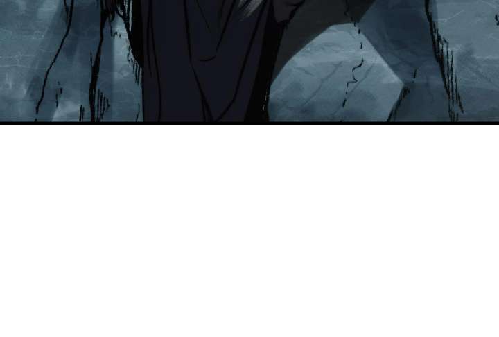 Reverend Insanity Chapter 11 - Page 62