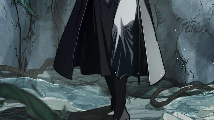 Reverend Insanity Chapter 11 - Page 67