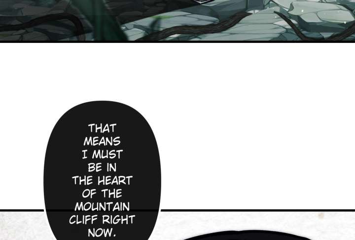 Reverend Insanity Chapter 11 - Page 68