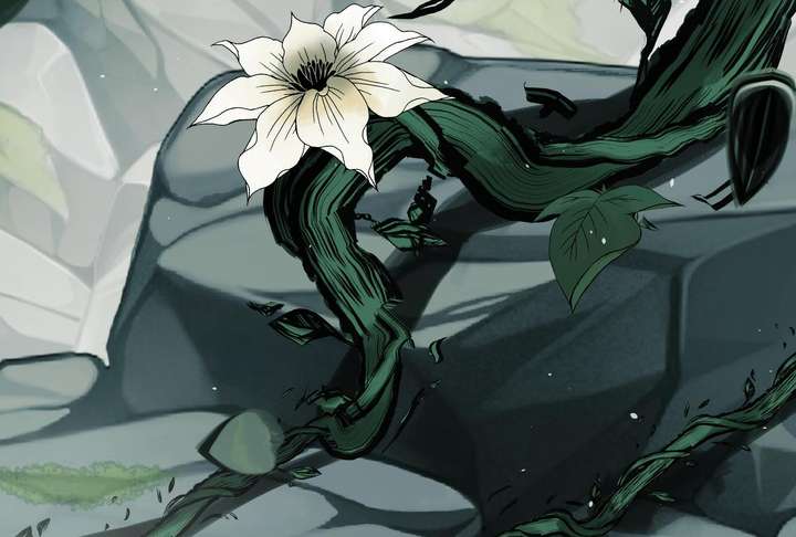 Reverend Insanity Chapter 11 - Page 73