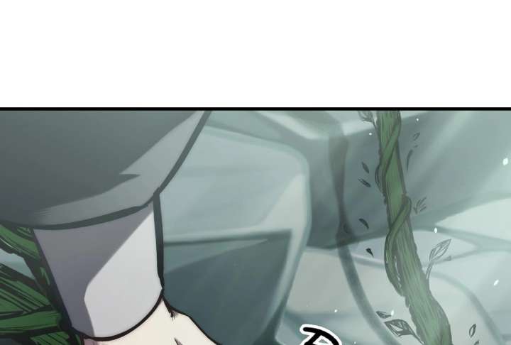 Reverend Insanity Chapter 11 - Page 76