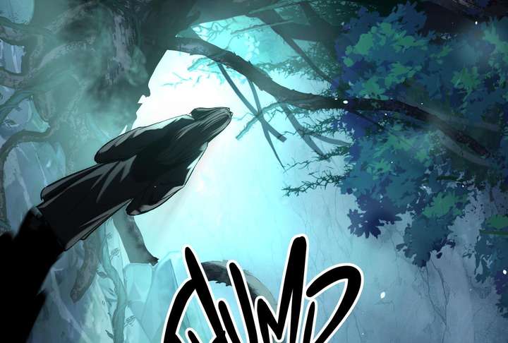 Reverend Insanity Chapter 11 - Page 81